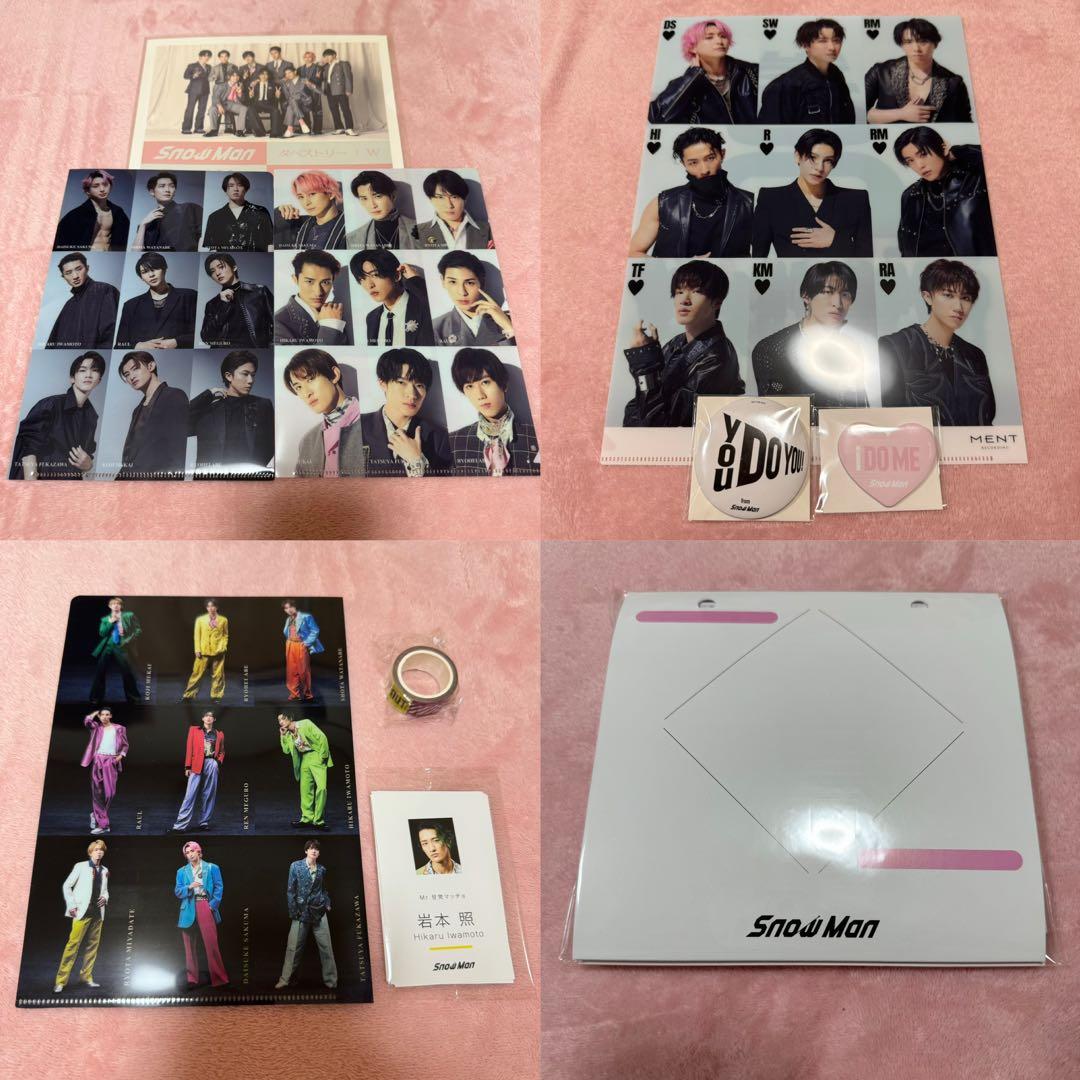  Man 特典付き シングル アルバム CD まとめ売り
