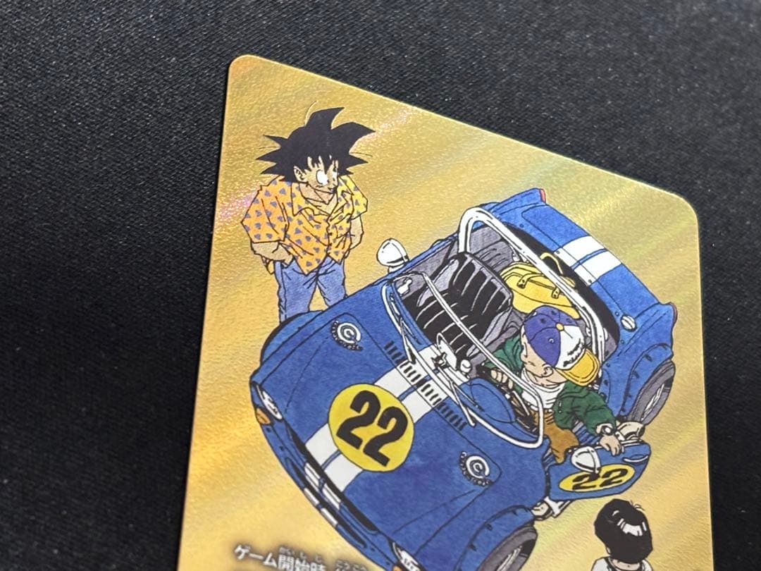 ドラゴンボールフュージョンワールド　エナジーマーカー　金