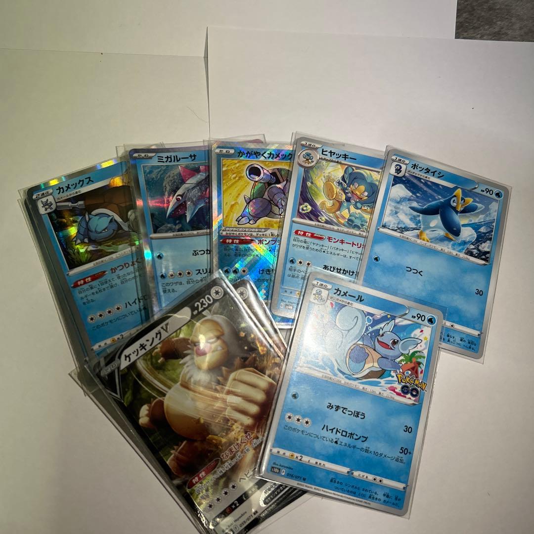 ポケモンカード118枚セット
