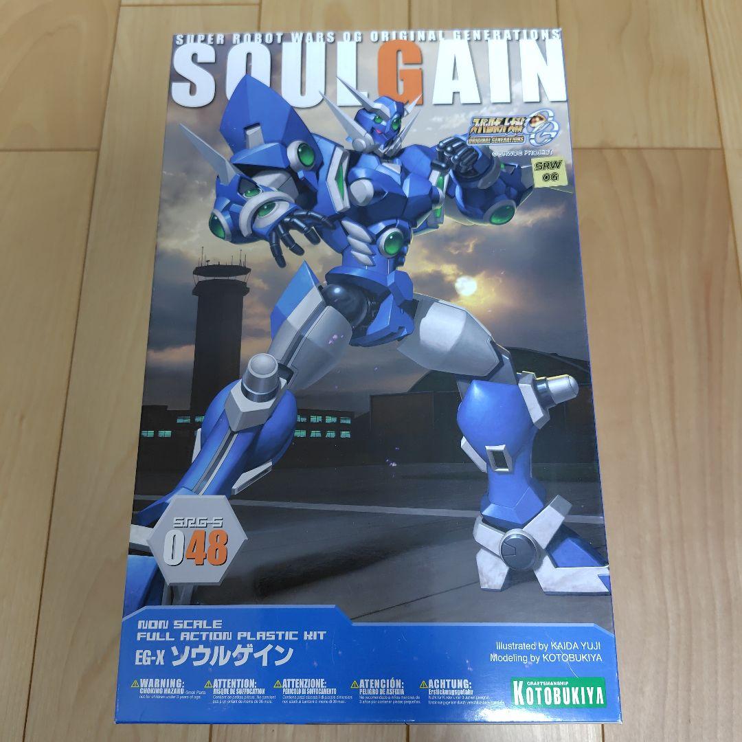 コトブキヤ ソウルゲイン ペルゼイン・リヒカイト