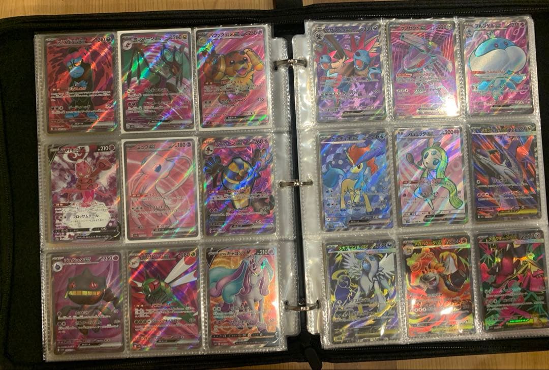 ポケモンカード　UR SAR SR MA ACE まとめ売り　299枚