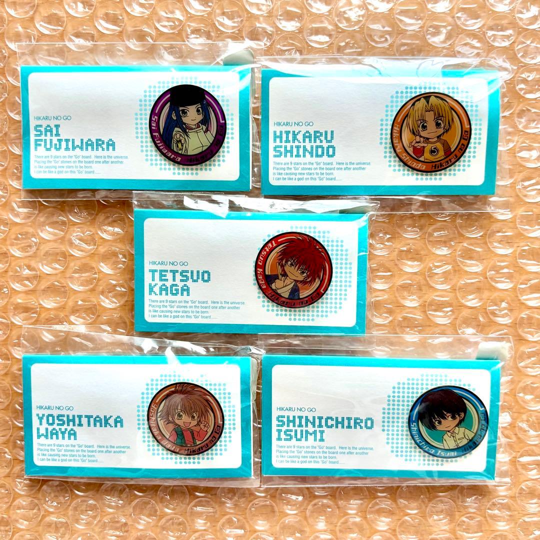 ヒカルの碁 ヒカ碁 ピンズ 5種13点セット