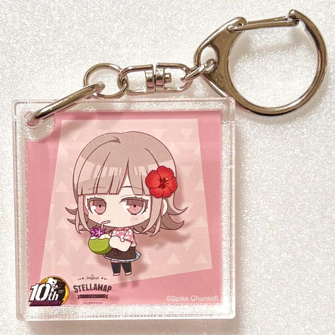 ダンガンロンパ2 七海千秋 アクリルキーホルダー ステラマップ アクリルブロック