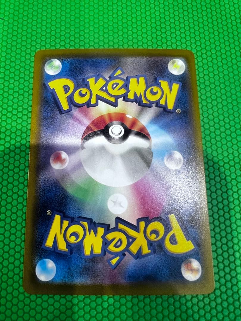 メガカイリューEX MA 中国語エラー　美品　ポケモンカード