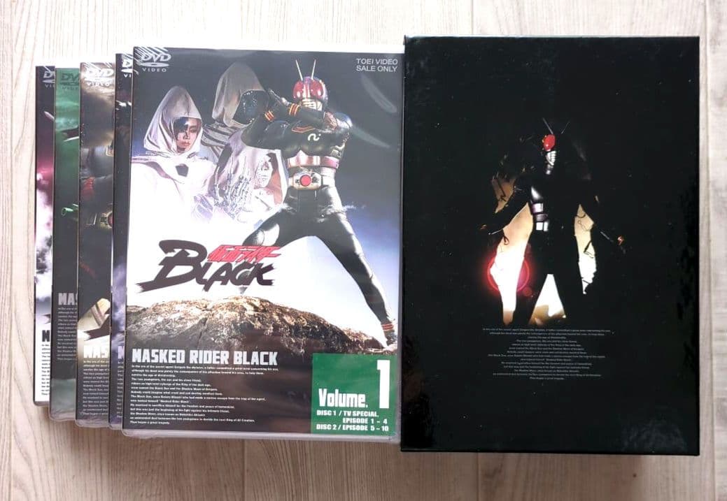 【新品 未開封 非売品】仮面ライダー BLACK【DVDBOX 5枚組】