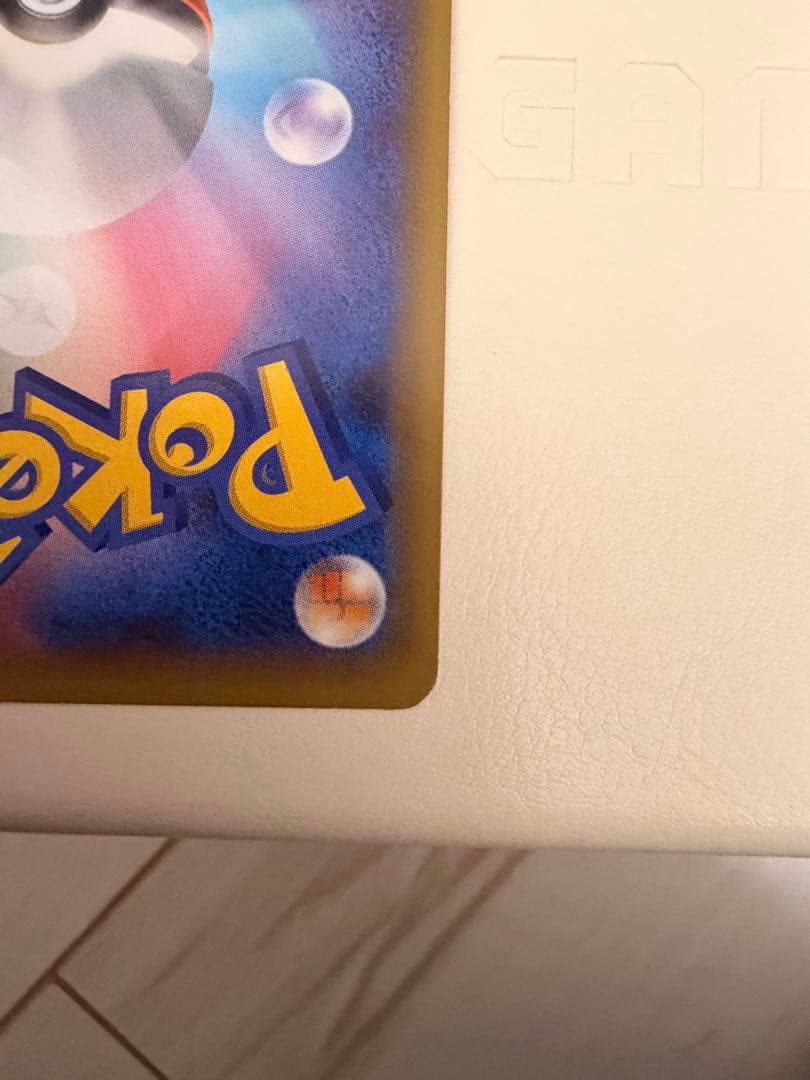 ポケモンカード 伝説キラコレクション ラティオス 019/027 R CP2