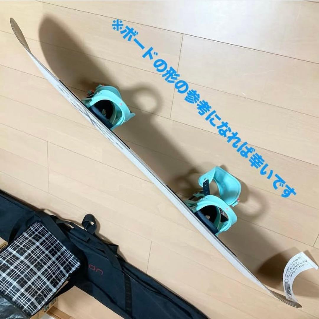 【美品】BURTON スノーボード 145cm ブーツ 24.5cm