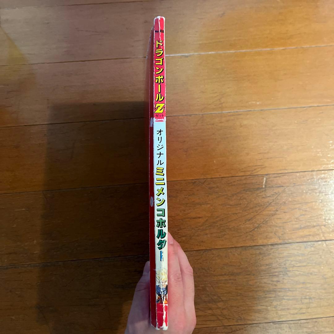 ☆ドラゴンボール オリジナル ミニメンコホルダー☆