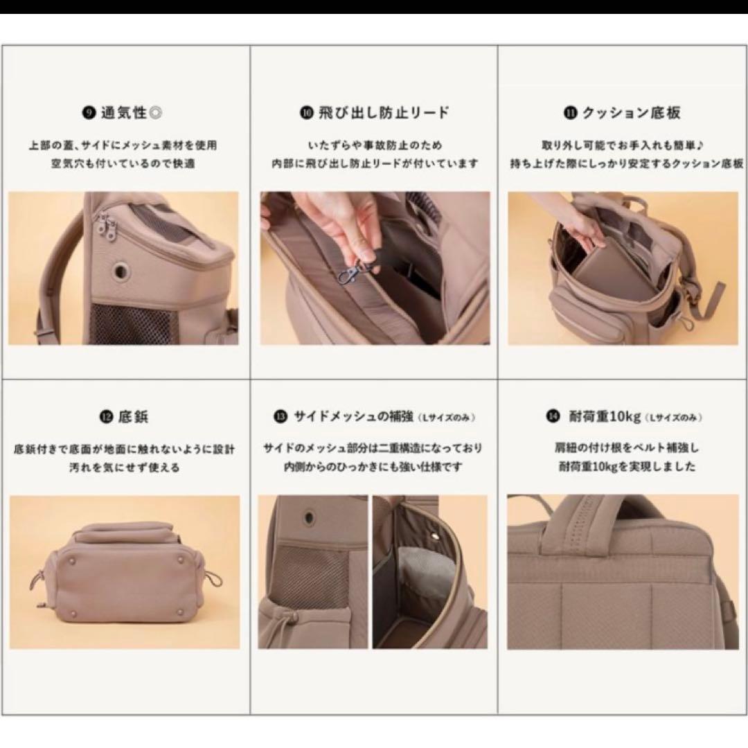 citydog ネオプレーンバックパックキャリー ブラウンRサイズ