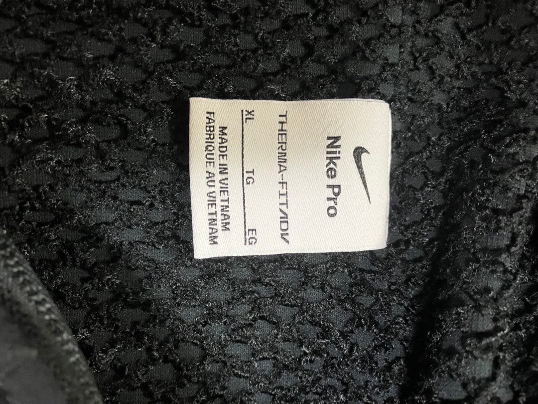 Nike ジャケットPro ウィンドブレーカー