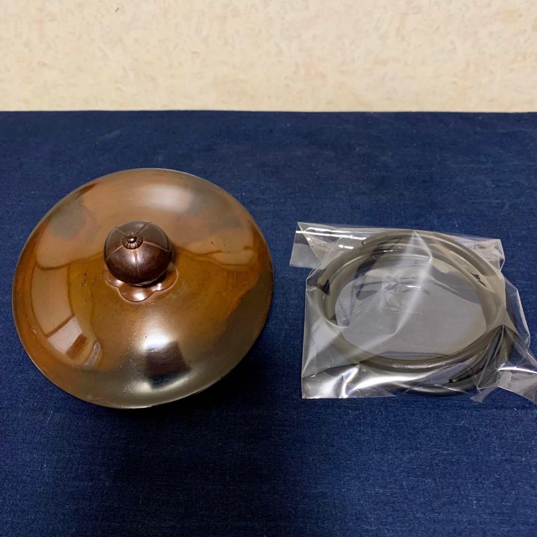 未使用 風炉 茶釜 電熱器 本焼斑唐銅鬼面風炉 野々田製電熱器 敷板 茶道具