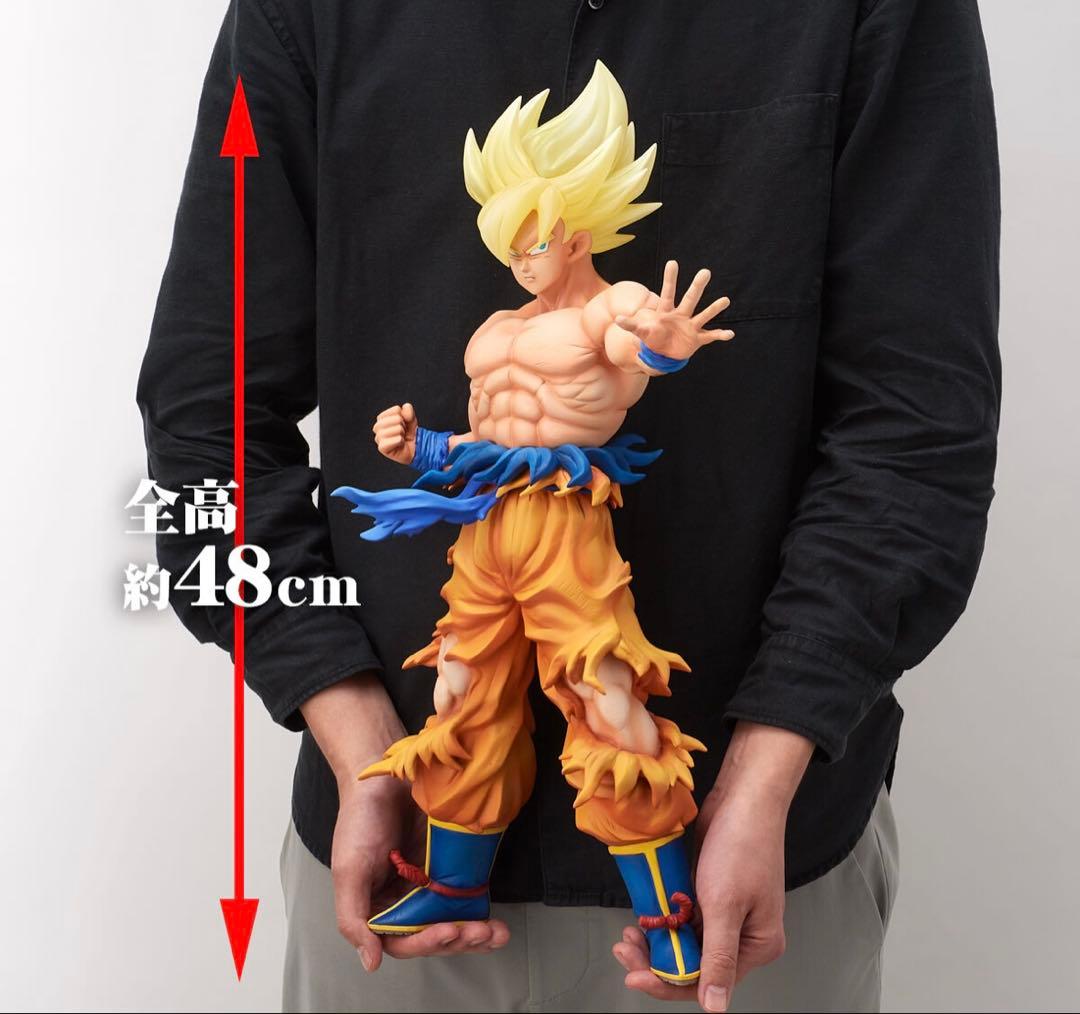 ドラゴンボールZ ギガンティックシリーズ 超サイヤ人 孫悟空‐伝説の超サイヤ人‐