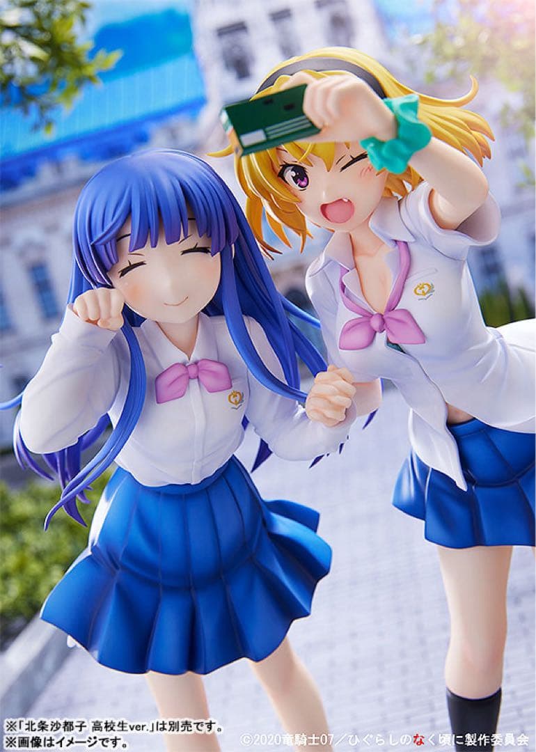 ひぐらしのなく頃に 卒 古手梨花 高校生ver. 1/7 スケールフィギュア