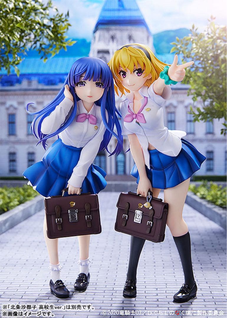 ひぐらしのなく頃に 卒 古手梨花 高校生ver. 1/7 スケールフィギュア