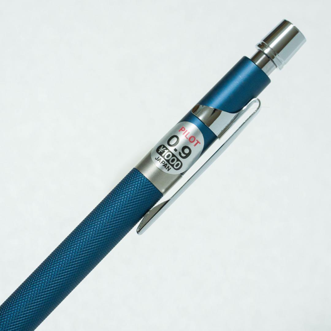 パイロット PILOT H-1099 製図用シャーペン
