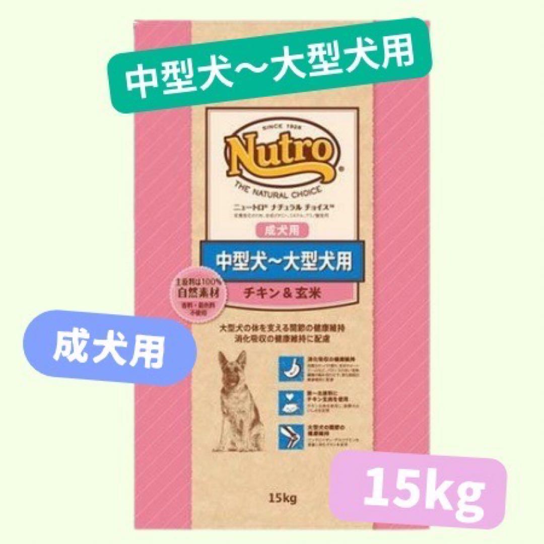 ゆー