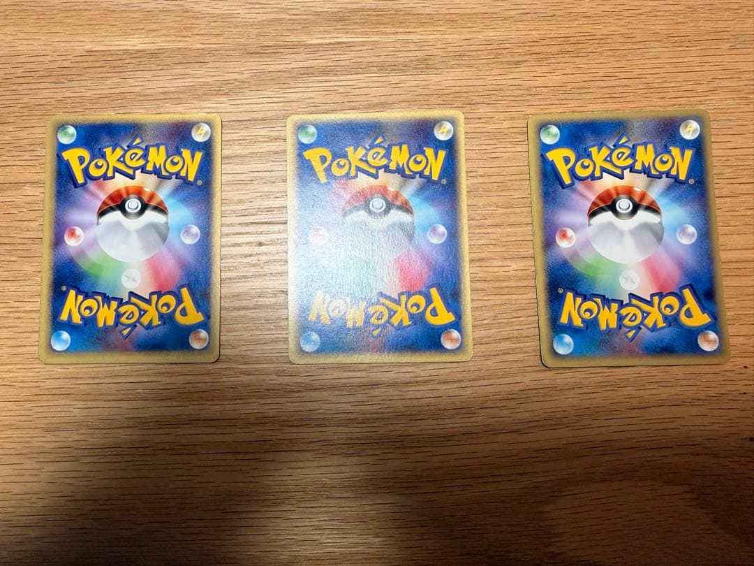 ポケモンカード 3枚セット バクフーン オーダイル メガニウム　eカード