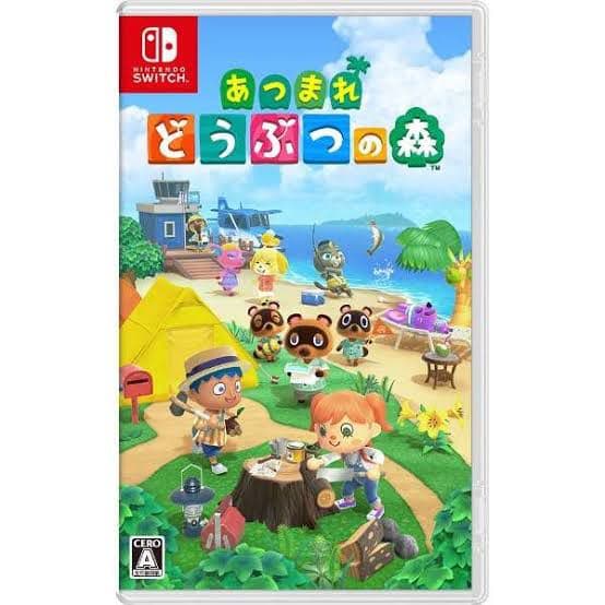 Nintendo Switch  カセット２つ　即購入禁止