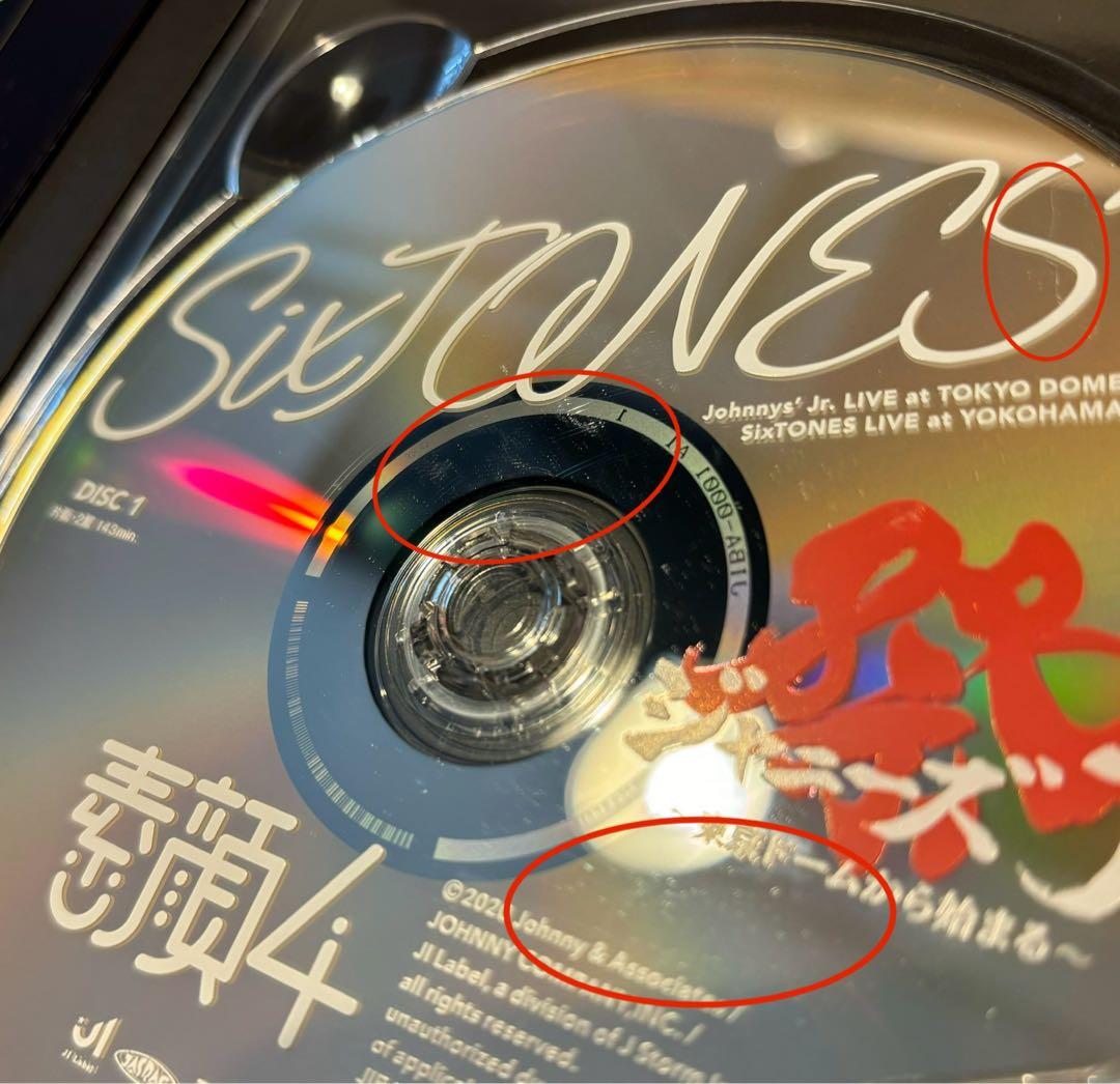素顔4 SixTONES盤　チェンエラ　Jr.祭り　DVD