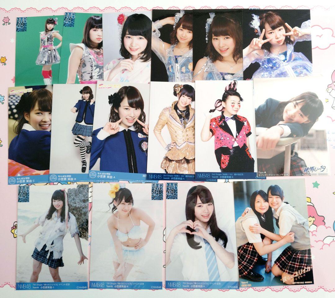 NMB48 ♡小笠原茉由♡ 生写真 グッズ まとめ売り ★直筆サイン入り★
