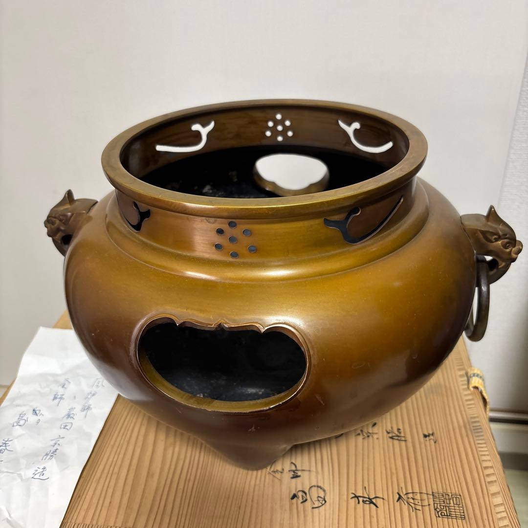茶道具 釜 茶釜 唐銅 鬼面風炉 丸釜