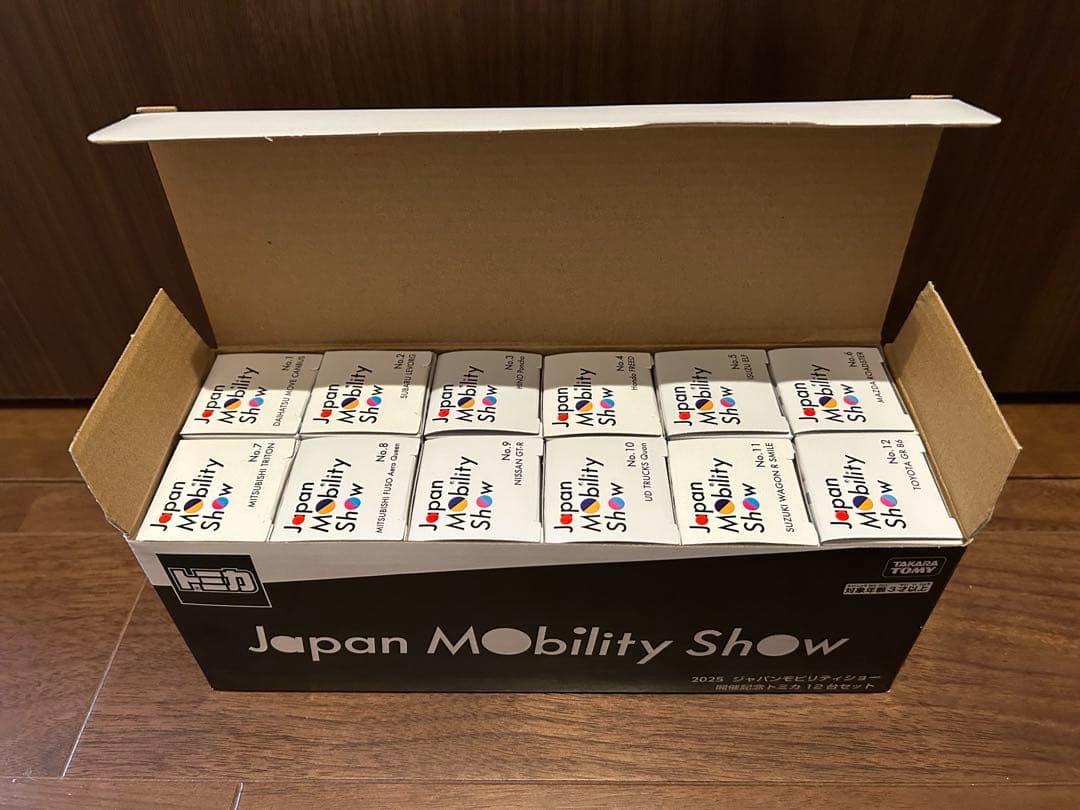 【新品未使用】2025 ジャパンモビリティショー 開催記念トミカ 12台セット