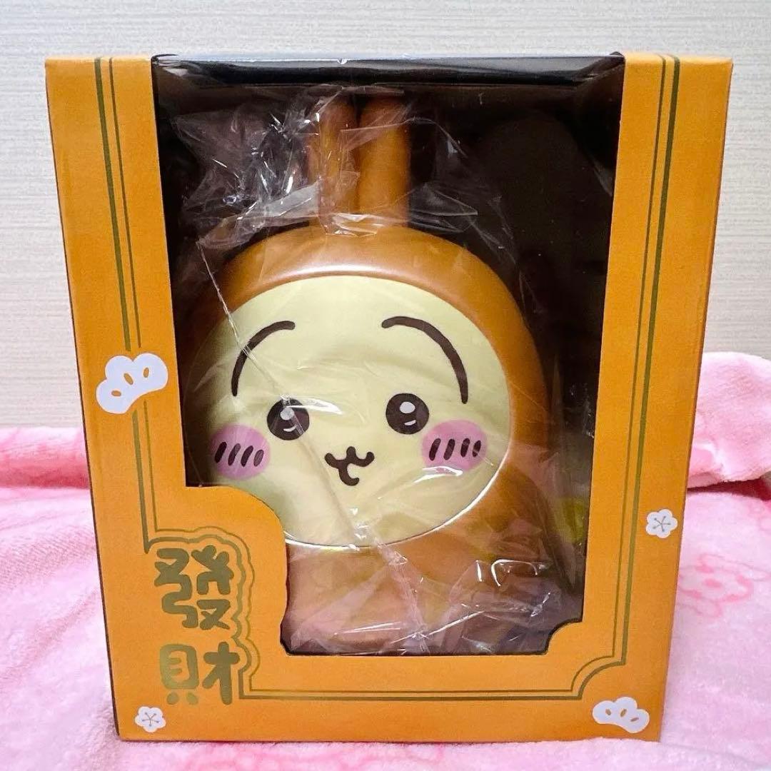 ちいかわ　台湾限定　だるま形　貯金箱とグミセット　うさぎ　当日発送可能