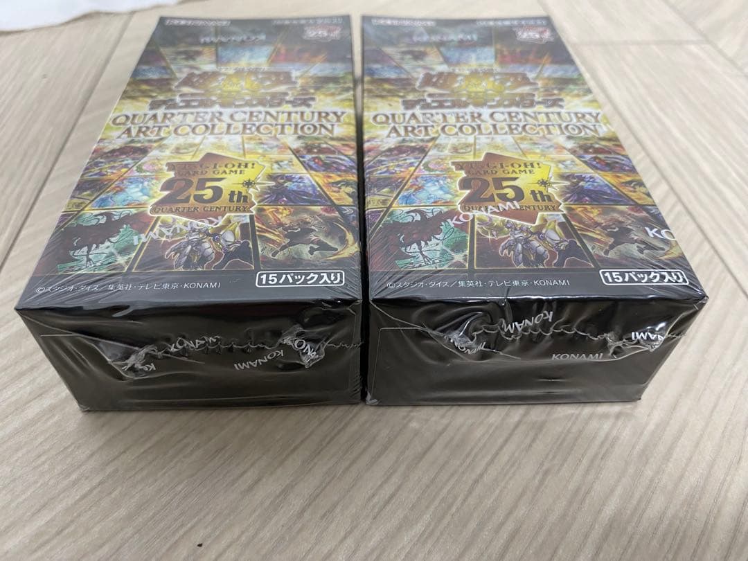 遊戯王 クォーターセンチュリーアートコレクション