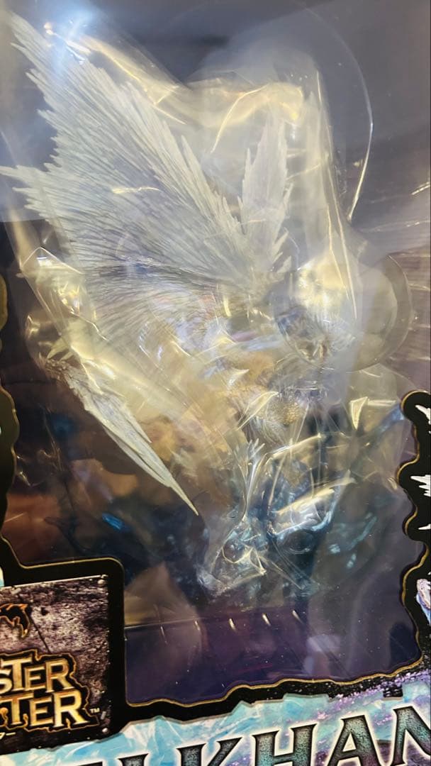 未開封 モンスターハンター イヴェルカーナ クリエイターズモデル