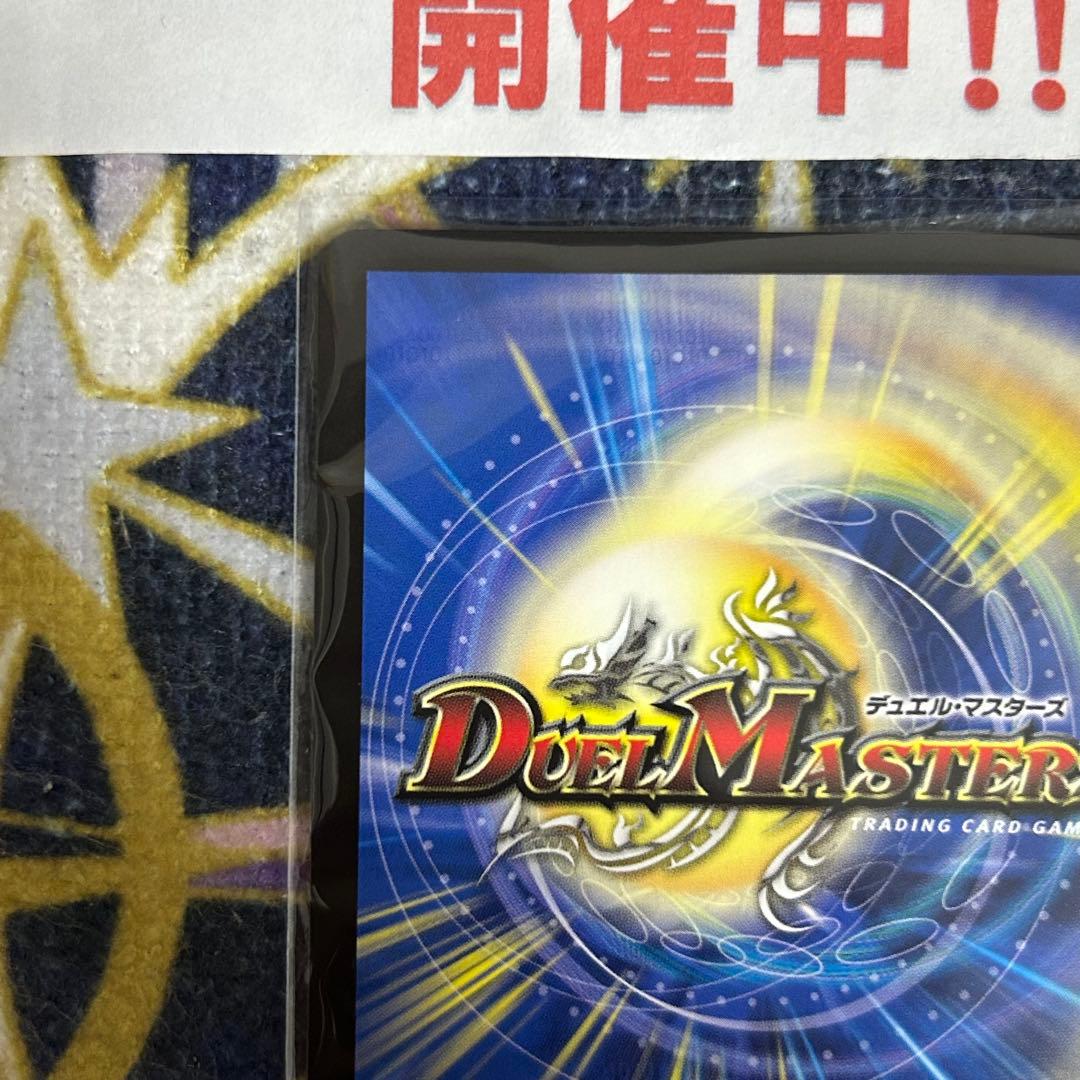 魔誕の斬将オルゲイト 金 ③