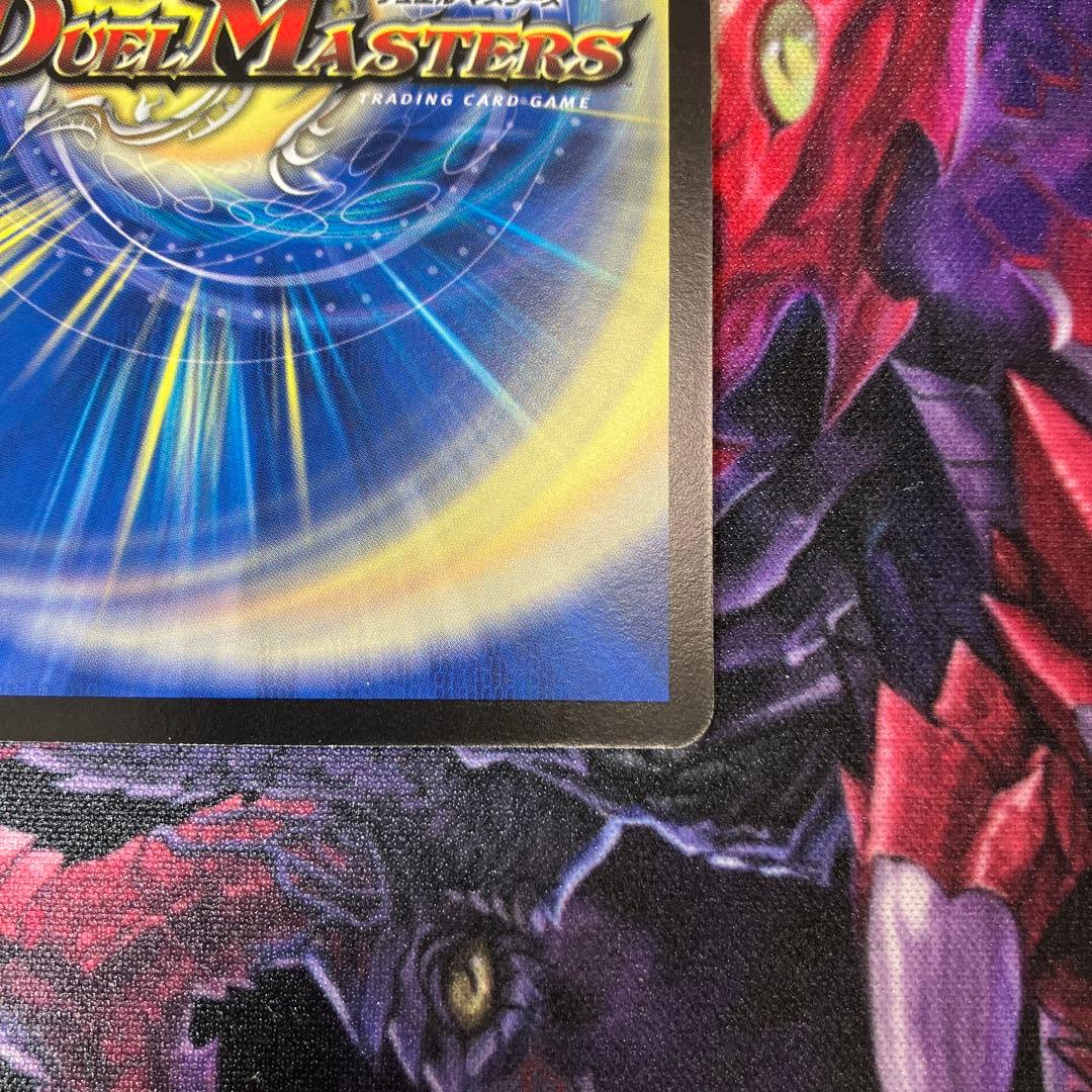 双流星キリンレガシー ワンオーナー 美品