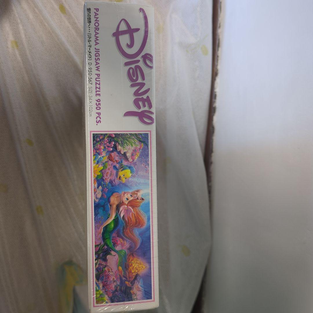 Disney リトルマーメイド パノラマジグソーパズル950PCS