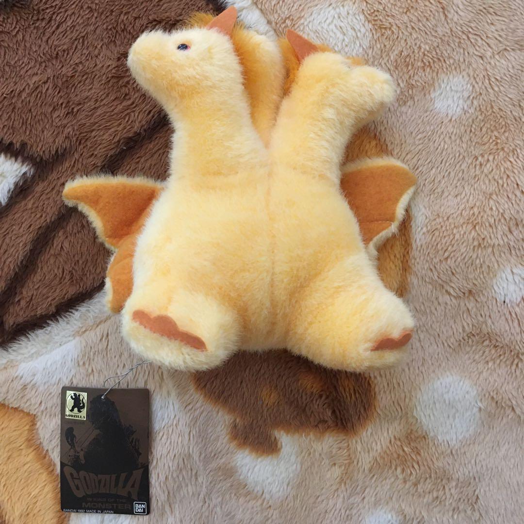 キングギドラ　ぬいぐるみ