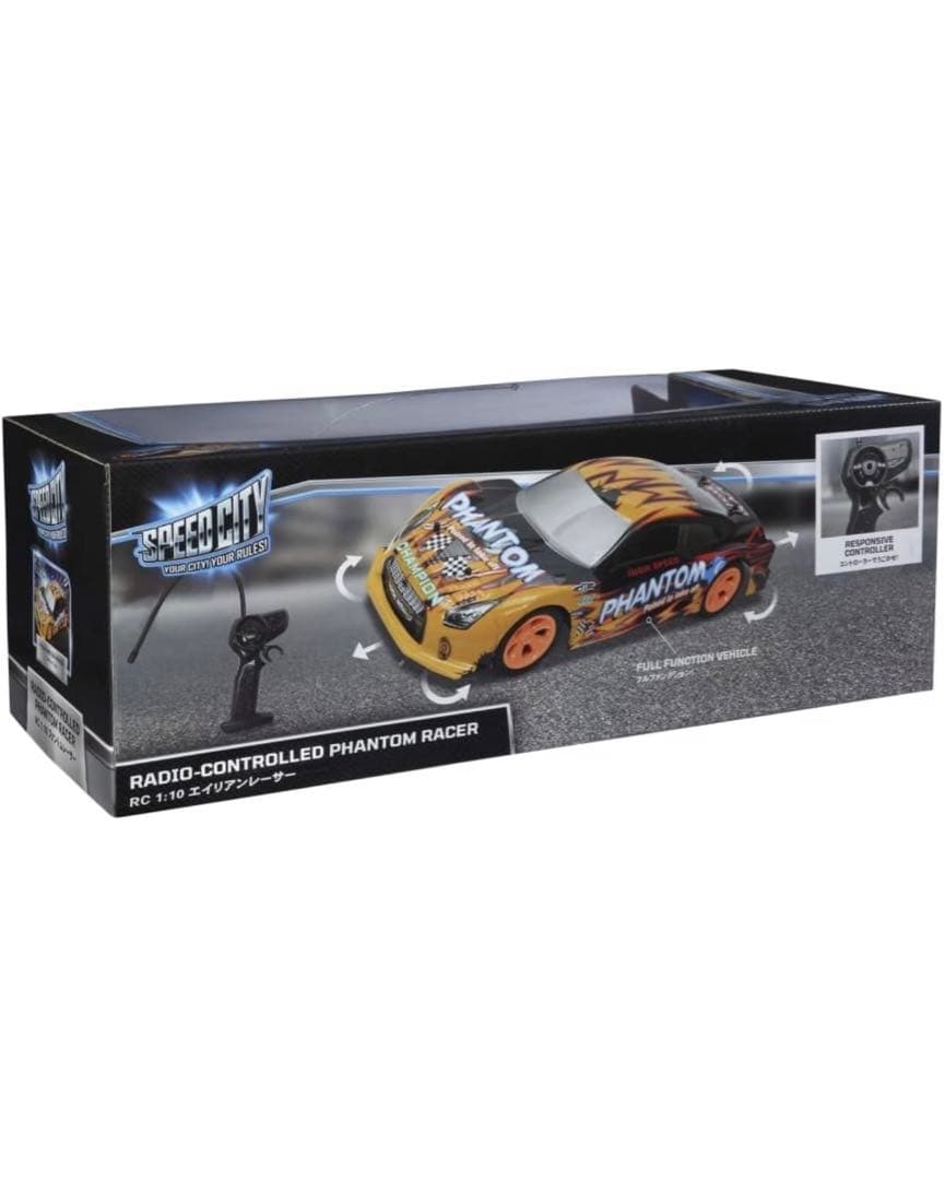 トイザらス RC 1/10 ファントムレーサー ラジコン 車 全長44cm