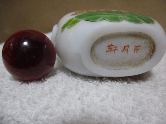 中国　清朝　乾隆ガラス　鼻煙壷　古月軒　O36-1