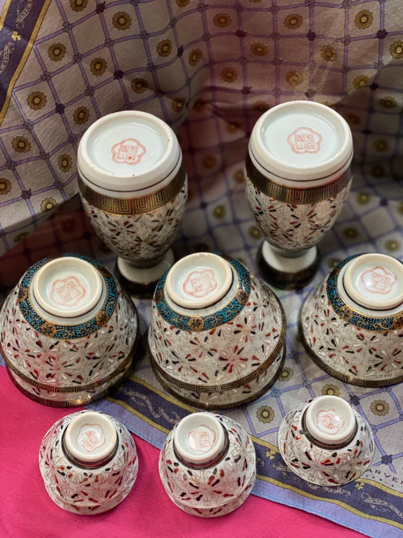 九谷焼 酒器 ぐいのみ おちょこ 酒瓶
