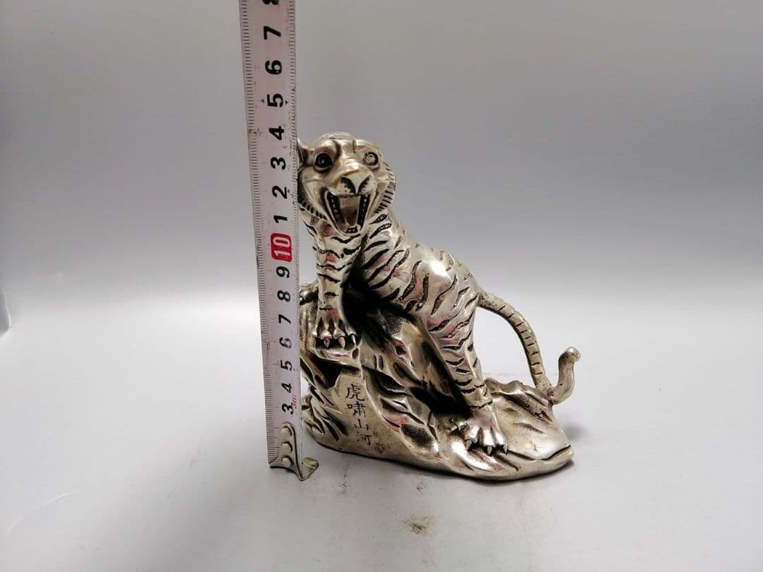 銅製 干支虎 虎嘯山河 茶台 机 事務室 招財 風水 装飾品 工芸品 置物