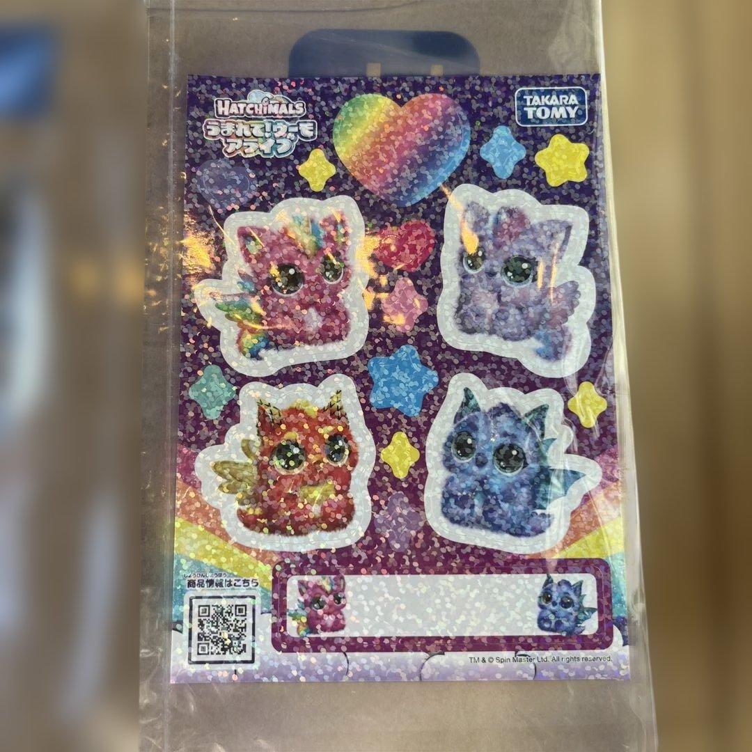 【新品未開封】値下げ　うまれて！ウーモ　アライブ　パフィコーン