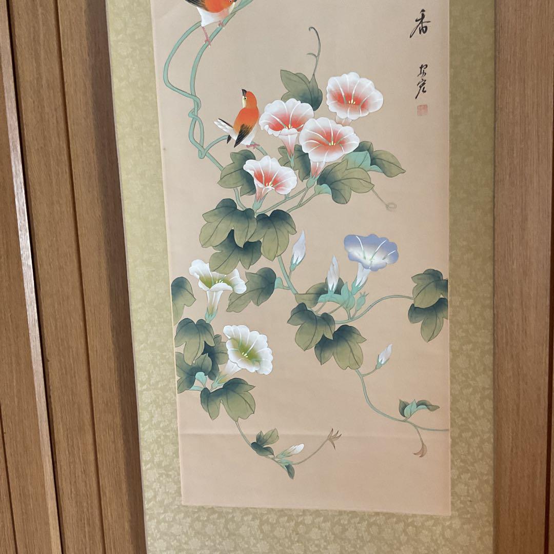 花鳥画 絹本 彩色画 ？中国画 朝顔に小禽図 軸先紫檀 タトウ箱