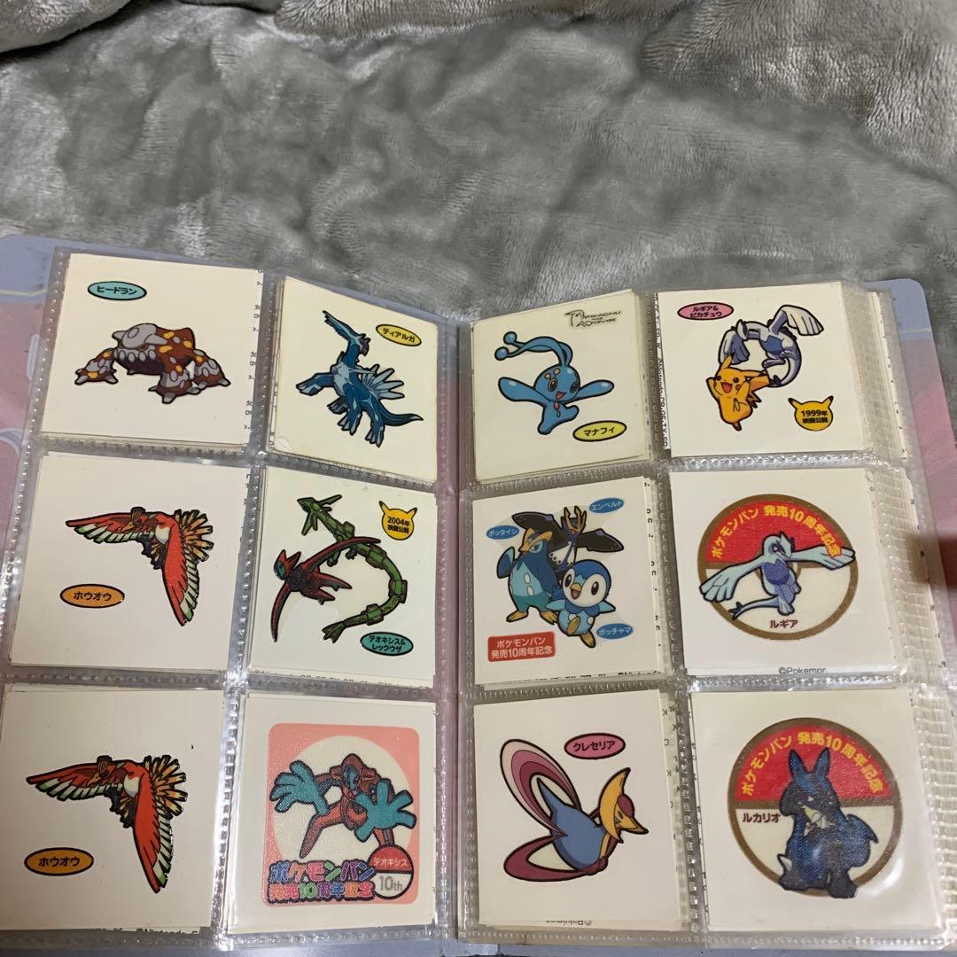 ポケモンパンシール