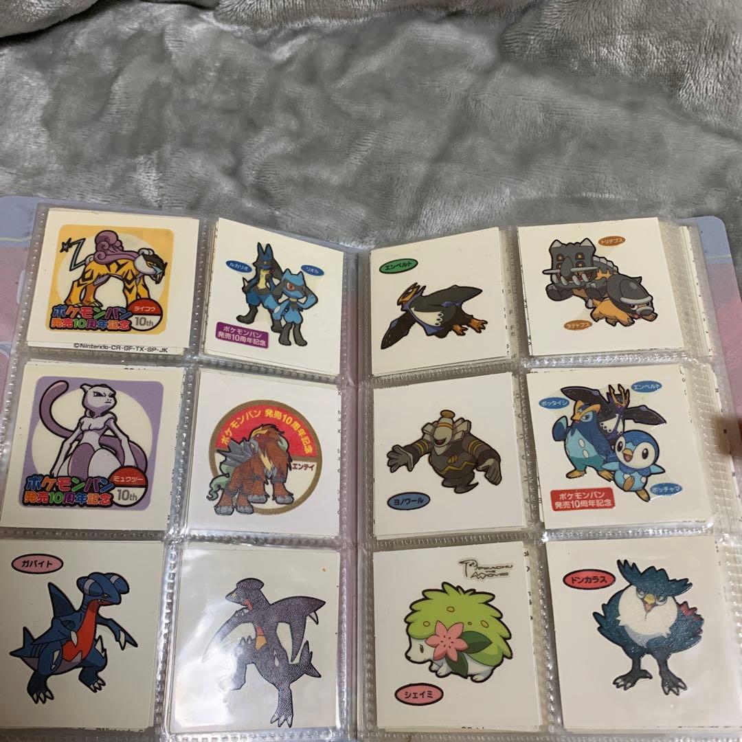 ポケモンパンシール