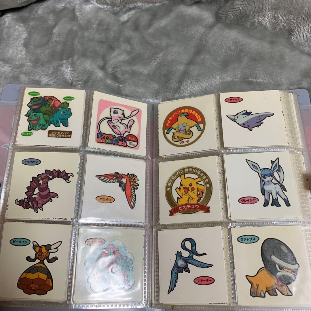 ポケモンパンシール