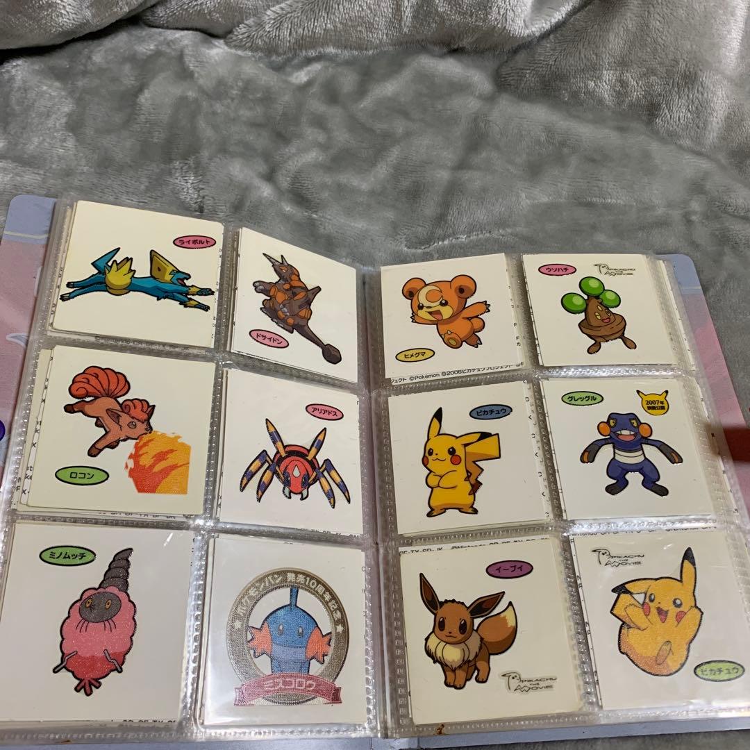 ポケモンパンシール