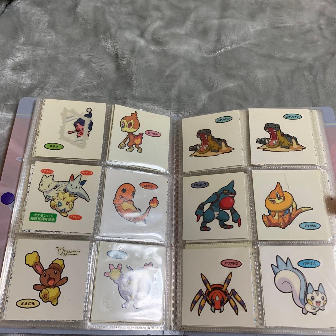 ポケモンパンシール