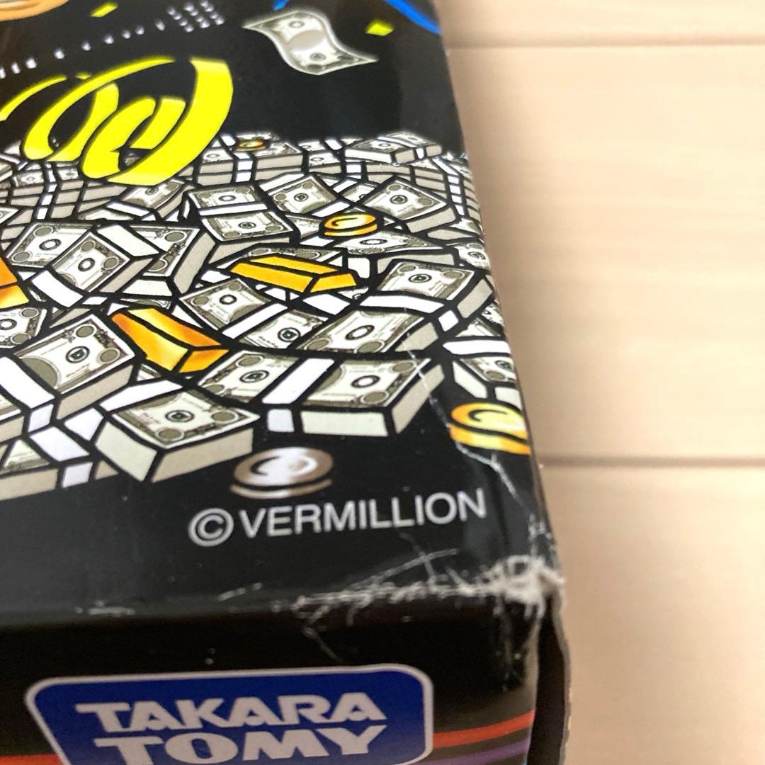 B'z 人生ゲーム タカラトミー