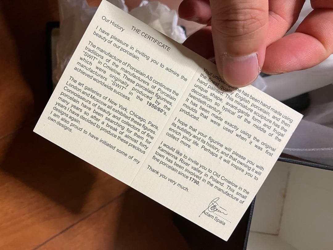 CMIELOW チメルフ　蛇使い　チメロフ