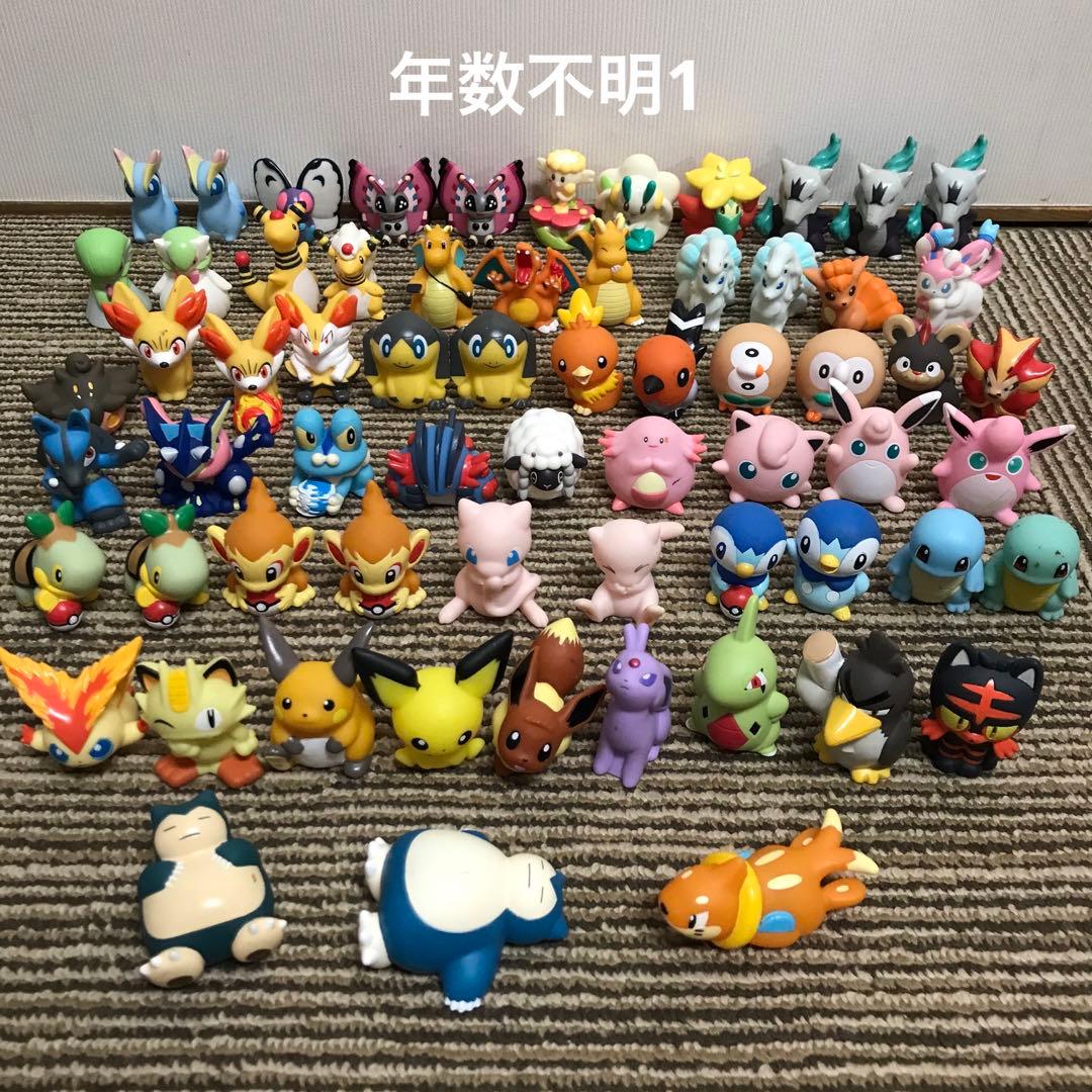 【レトロ】ポケモン　指人形　1996年～ほか　まとめ売り