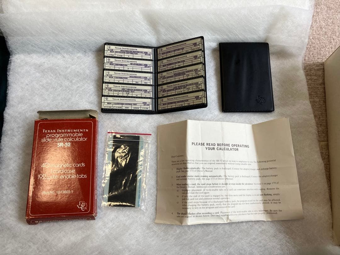 Texas Instruments SR-52 電子スライドルール計算機