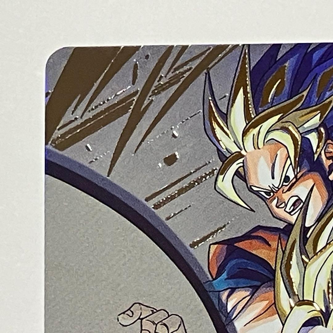 スーパードラゴンボールヒーローズ MM1-ASEC P 孫悟飯少年期
