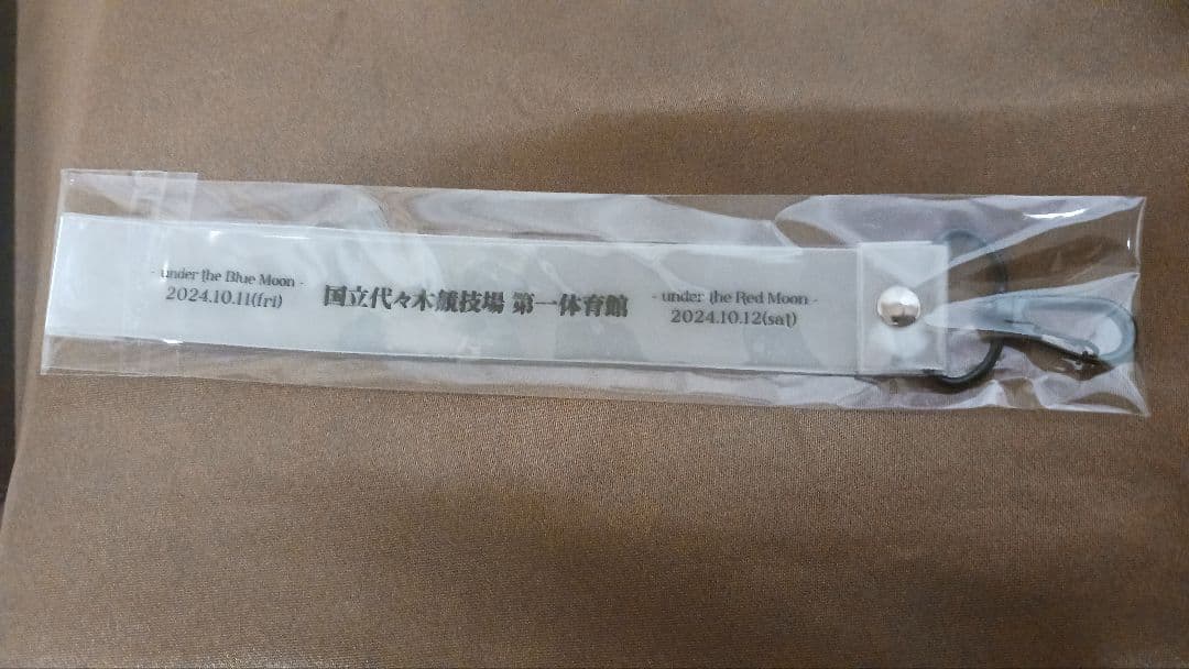 あ*ー様 PIERROT DIR EN GREY Blu-ray ANDROGY